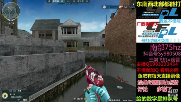 【幻逸】免费首胜 优质主播 2020-04-26 10点场