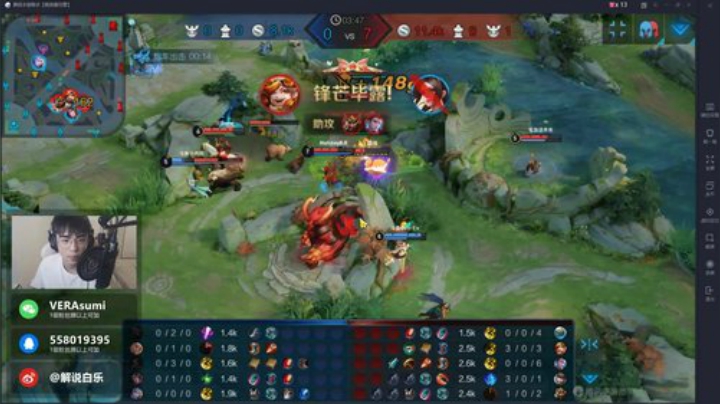 【斗鱼大师赛】解说 2020-04-25 15点场