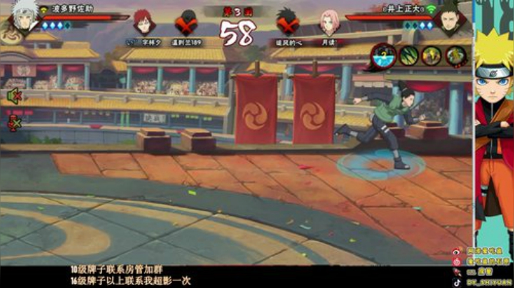 石原：月底开冲！ 2020-04-27 16点场