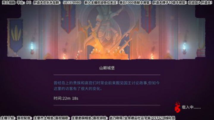 【天道】天津声优小哥哥的游戏空间 2020-04-25 15点场