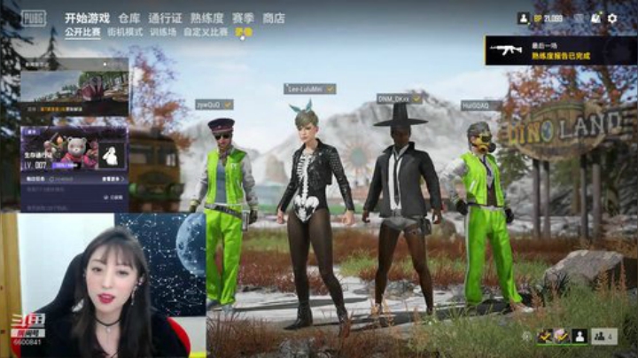 我很可爱的是嘛 2020-04-27 01点场