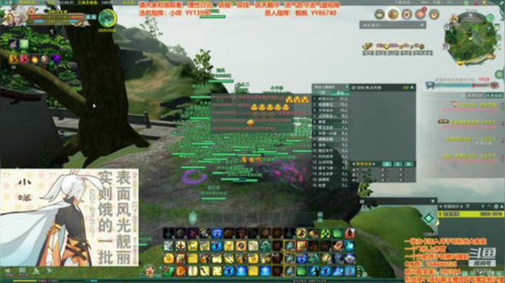 又到了大家喜欢的攻防时间 2020-04-25 12点场