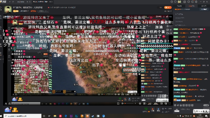 2020-04-26 17点场（6）
