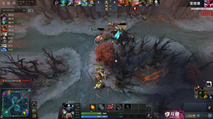 DOTA2职业联赛S2 KG-IG#2