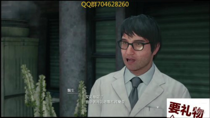 下会棋！！！ 2020-04-27 00点场