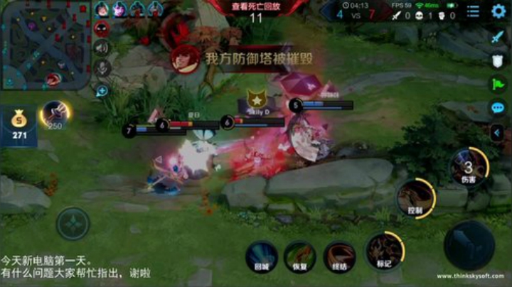 伤心hh发布了一个斗鱼视频2020-04-27