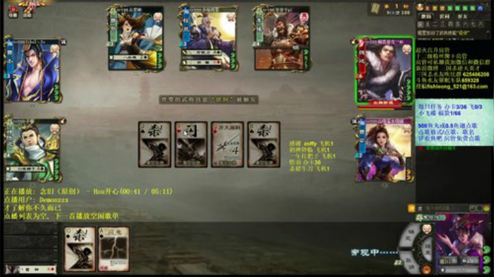 四月 精彩从这里开始！ 2020-04-27 01点场