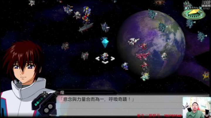 机战：最终话：妮凡琳娜不懂爱。 2020-04-25 20点场