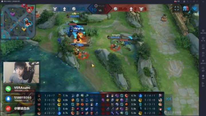 【斗鱼大师赛】解说 2020-04-26 15点场