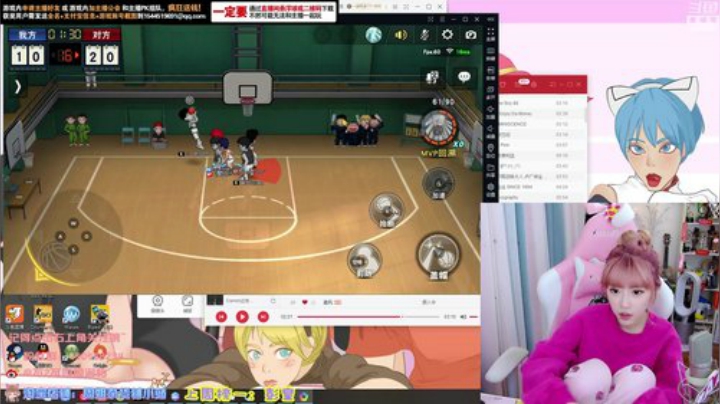 藤一的小幸运发布了一个斗鱼视频2020-04-27