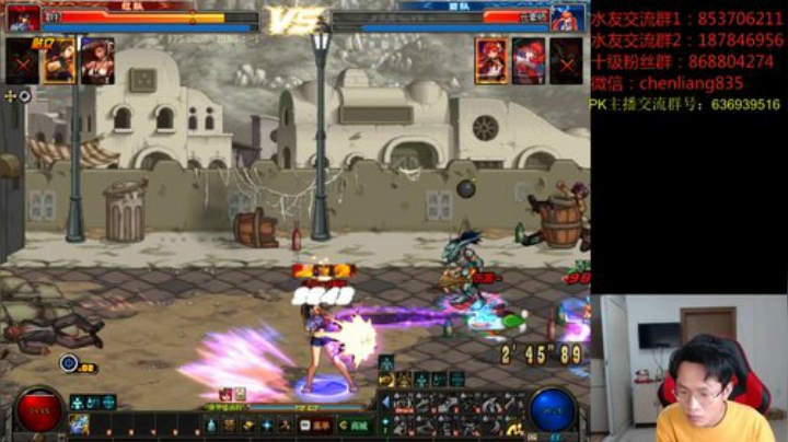 中韩顶级选手4V4擂台PK!!! 2020-04-25 23点场