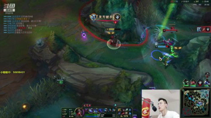 登哥后撤步三分发布了一个斗鱼视频2020-04-27