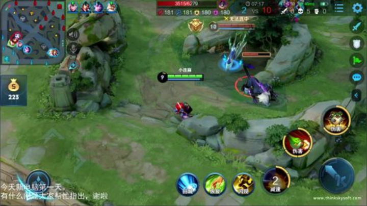 闹闹可遇不可求发布了一个斗鱼视频2020-04-27