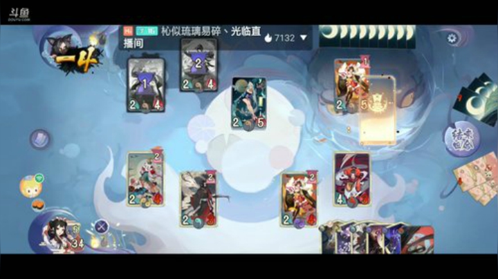 欢迎光临，感谢支持 2020-04-27 11点场
