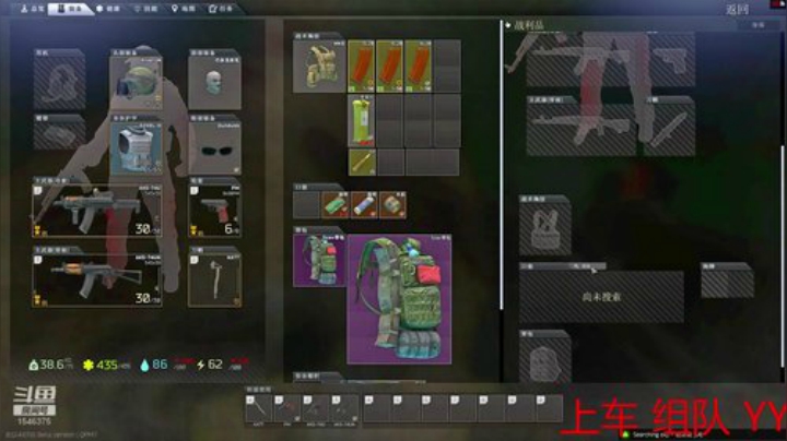 老司机在线逃离塔科夫 1546375 2020-04-27 01点场