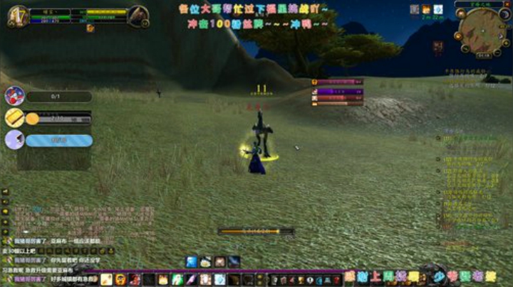 【瞳宝】讲道理我还是很强的~ 2020-04-27 01点场