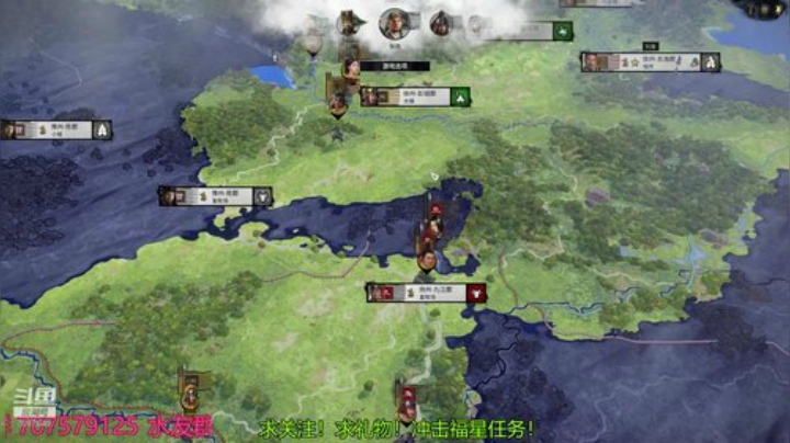 满城尽带黄金甲！194刘宠！匡扶汉室！ 2020-04-26 22点场