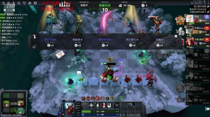 铁血付筹！！ 2020-04-26 19点场