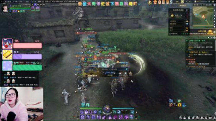 【瞳宝】副本时间~ 2020-04-19 02点场