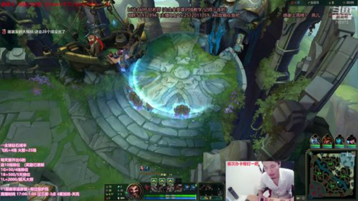 中单德莱文创始人！场均40杀之虐泉五杀！ 2020-04-26 00点场