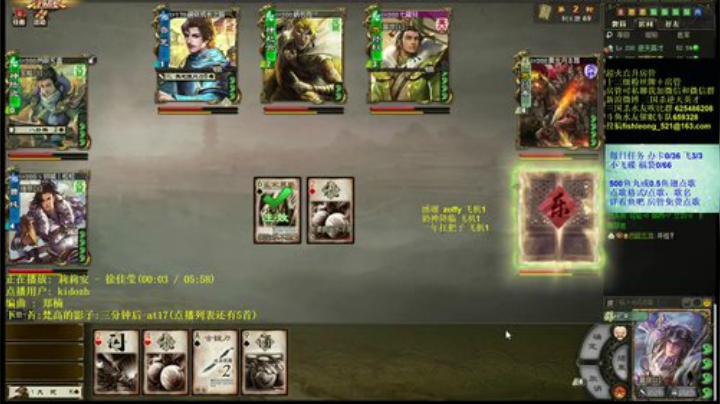 四月 精彩从这里开始！ 2020-04-26 21点场