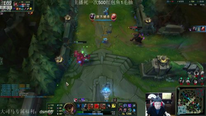 扬城执法官灬发布了一个斗鱼视频2020-04-27