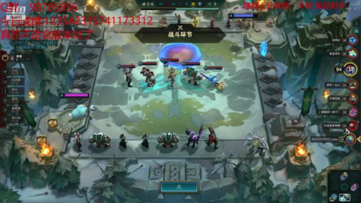 今日必回1000分 2020-04-26 03点场