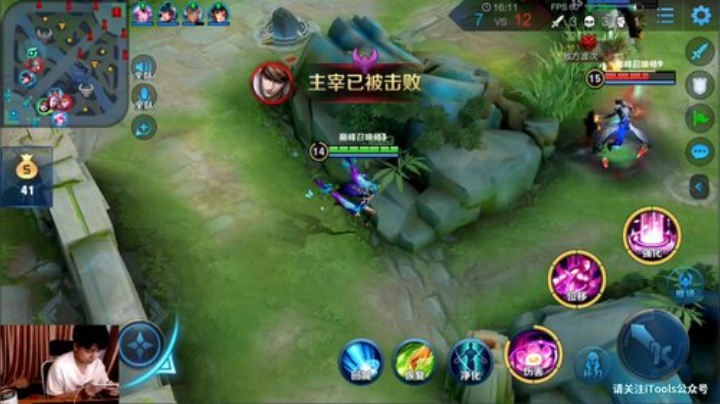 九日：巅峰赛 2020-04-27 17点场