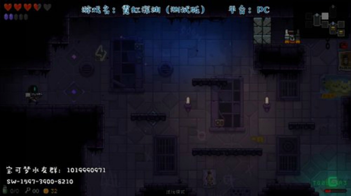 朝伟欧洲杯小组赛第二轮 2020-04-26 19点场