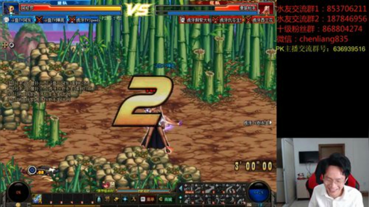 中韩顶级选手4V4擂台PK!!! 2020-04-26 19点场