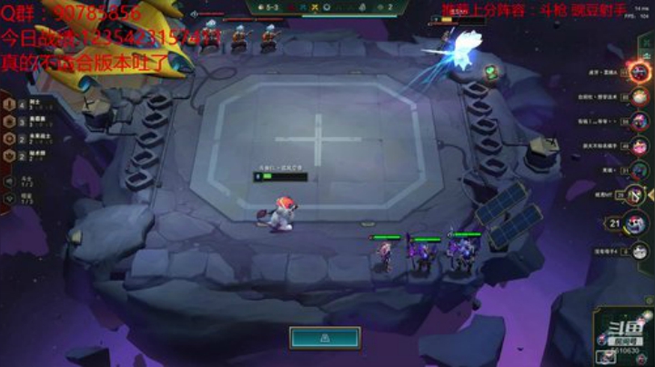 今日必回1000分 2020-04-25 22点场