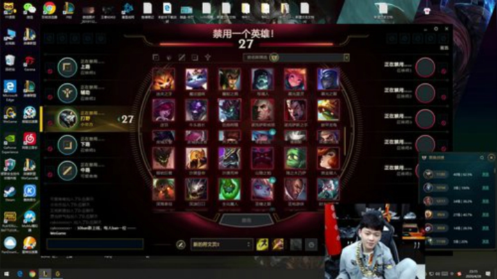 辛巴：王者局国服第一狮子狗狗狗 2020-04-26 22点场