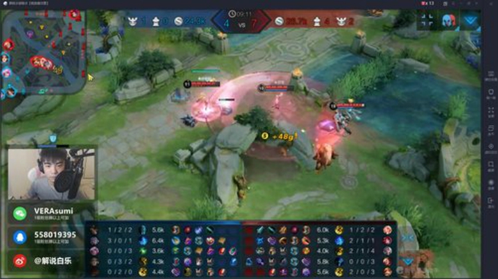 【斗鱼大师赛】解说 2020-04-26 20点场