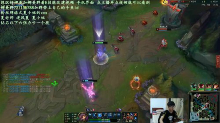 宝藏级娜美教学主播夏老师辅助的基础教学 2020-04-21 19点场