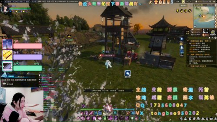 【瞳宝】讲道理我还是很强的~ 2020-04-18 18点场