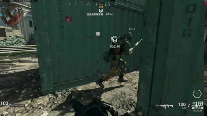 biu  世界第一职业演员 2020-04-26 19点场