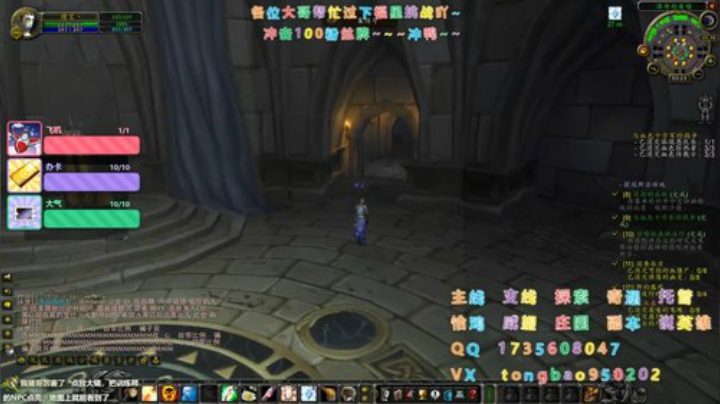 【瞳宝】讲道理我还是很强的~ 2020-04-25 02点场