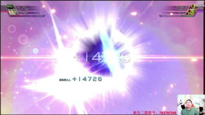 机战：SD高达：铁血篇补完计划。 2020-04-27 00点场