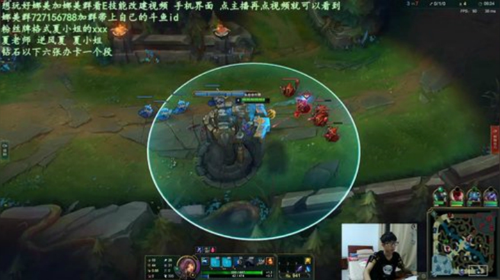 宝藏级娜美教学主播夏老师辅助的基础教学 2020-04-22 04点场