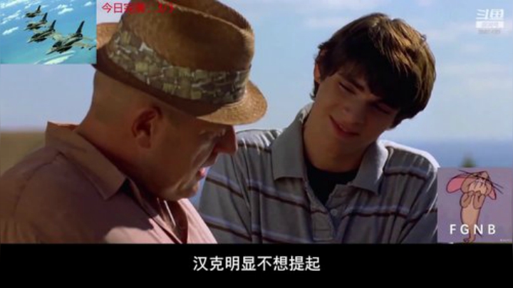 铁血付筹！！ 2020-04-27 01点场