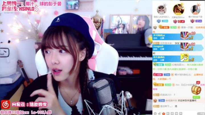 骆歆：晚8点上刀锋电竞找SofM陪练 2020-04-26 16点场