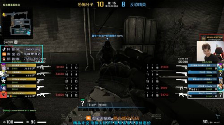 【赖小峰】7点挑战组水友赛决赛 2020-04-27 20点场