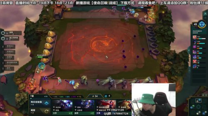 今天你渣了么！什么！被渣了？ 2020-04-27 13点场