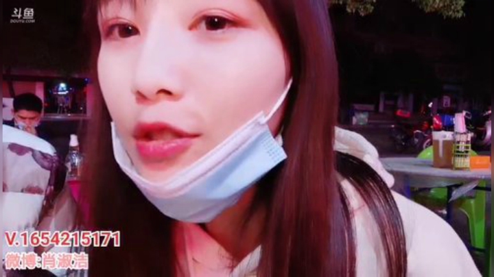 HHHISHHH发布了一个斗鱼视频2020-04-27