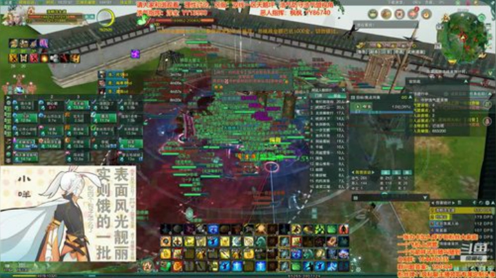 又到了大家喜欢的攻防时间 2020-04-25 18点场