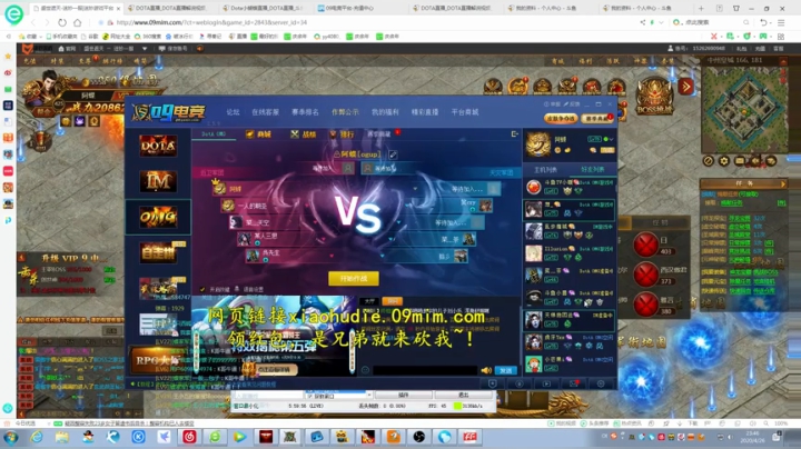 OMG鬼才昆山鸡王！ 2020-04-26 23点场