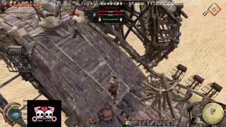 【SHI】天天踢皮球！ 2020-04-26 21点场