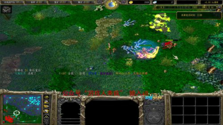 omg7点比赛 三分钟延迟 2020-04-26 17点场