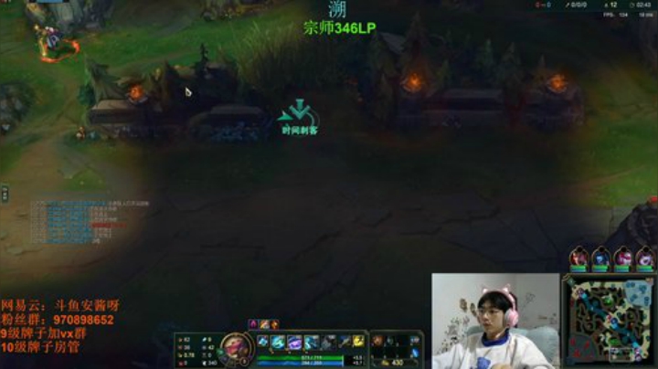 安酱  峡谷王者局 冲分！！！ 2020-04-26 22点场