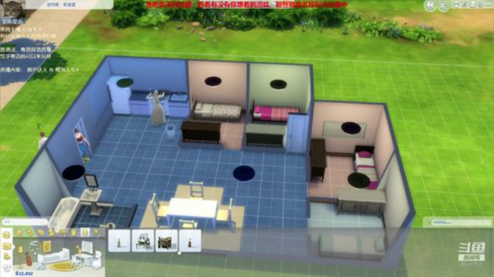 不会起名的菜菜的直播间 2020-04-26 23点场